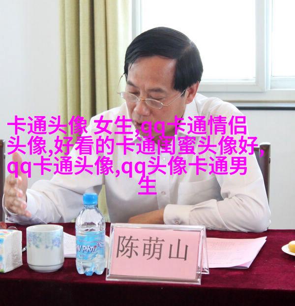 2023年最火头像(精选24张)