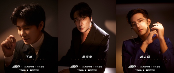 男生有内涵有气质头像(20张)