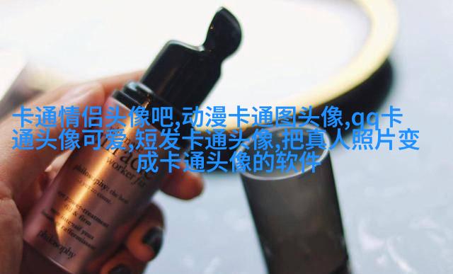 微信头像可爱呆萌猪图片(12张)