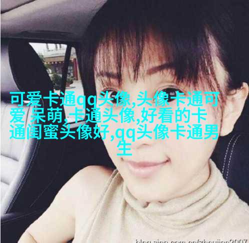 微信头像2023年最新版图片
