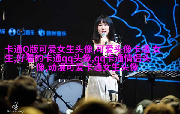 2023年女生头像抖音网红(精选18张)