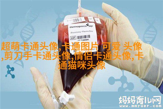 微信头像男生成熟稳重(精选14张)