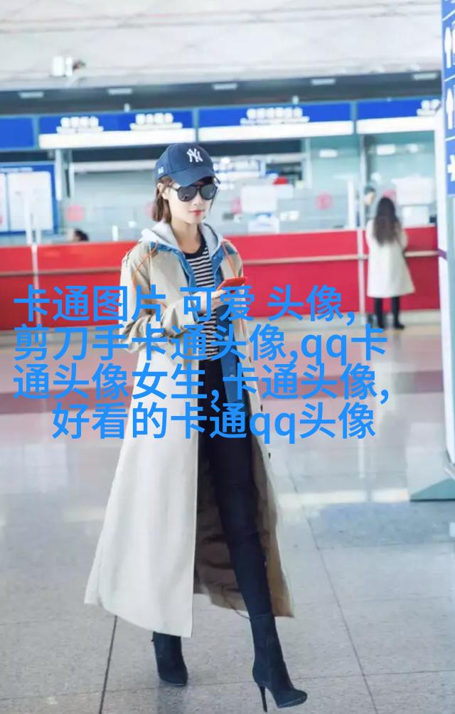 超萌情侣头像一男一女