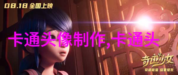 情侣头像2023最新版一男一女(优选18张)
