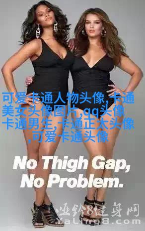 素描的伤感男生头像