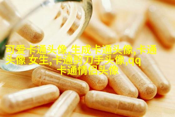 2023最火狗狗头像(精选25张)