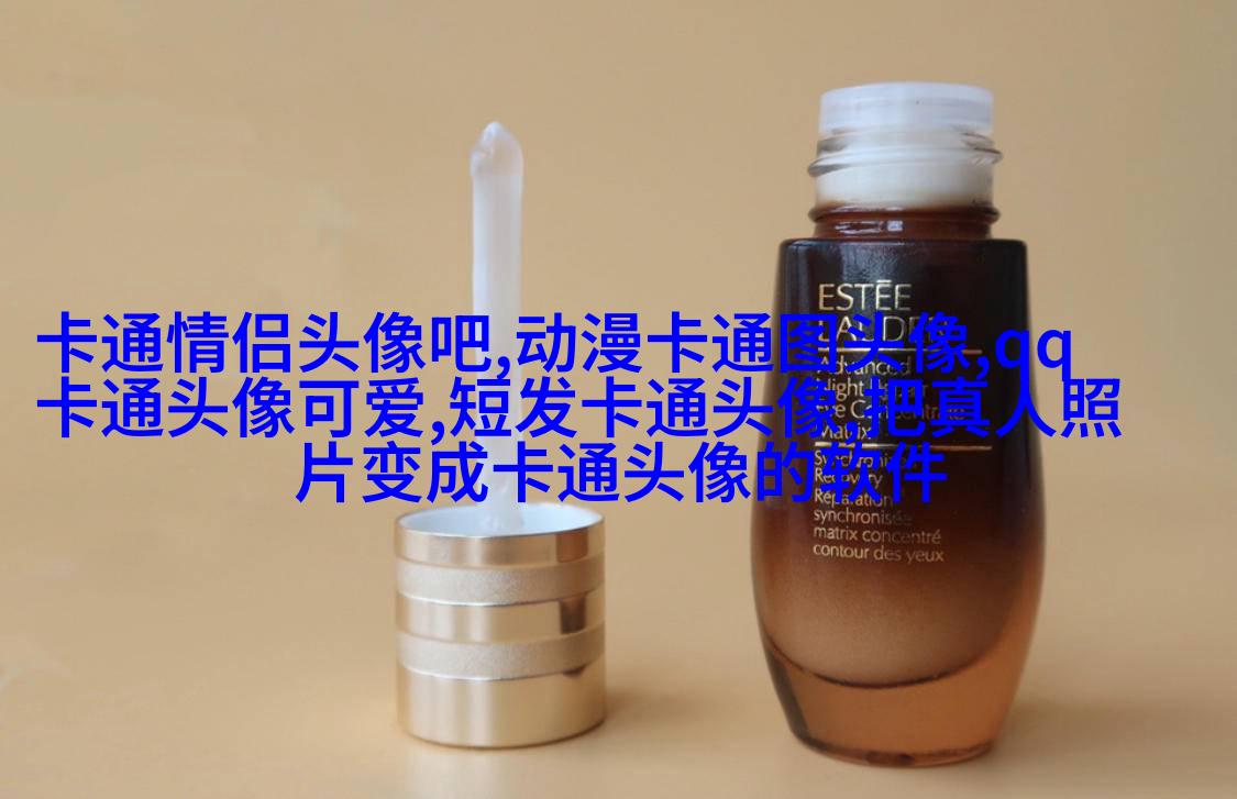 微信头像可爱呆萌猪图片(12张)