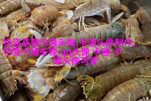 可爱的超萌头像