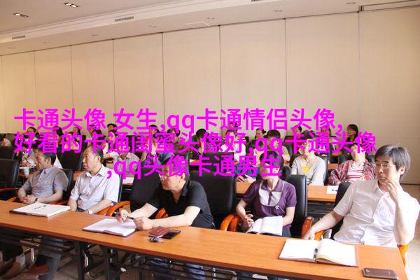 2023年最火头像(精选24张)