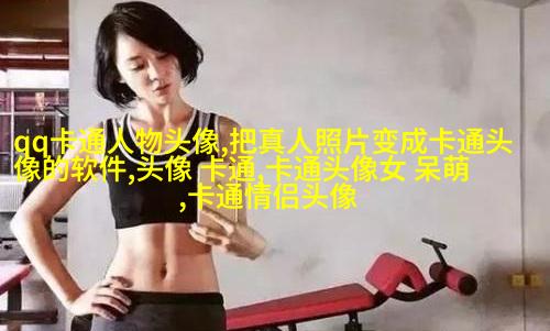 2023年最好看的头像(共16张)