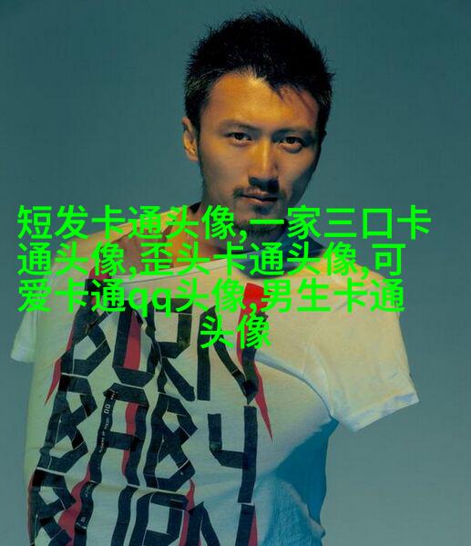 2023最潮最火女生头像(精选14张)