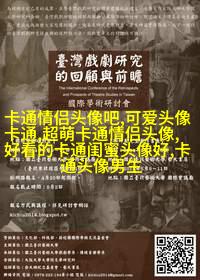 头像短发女生