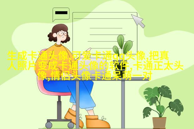 2023年最火头像情侣(精选12张)