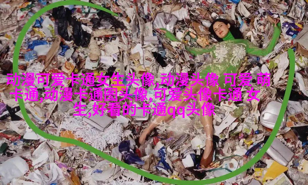 可爱呆萌情侣头像图片(精选20张)