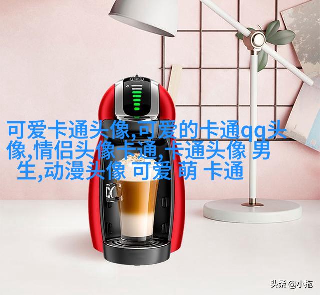 情头2023新款可爱高清图片(24张)