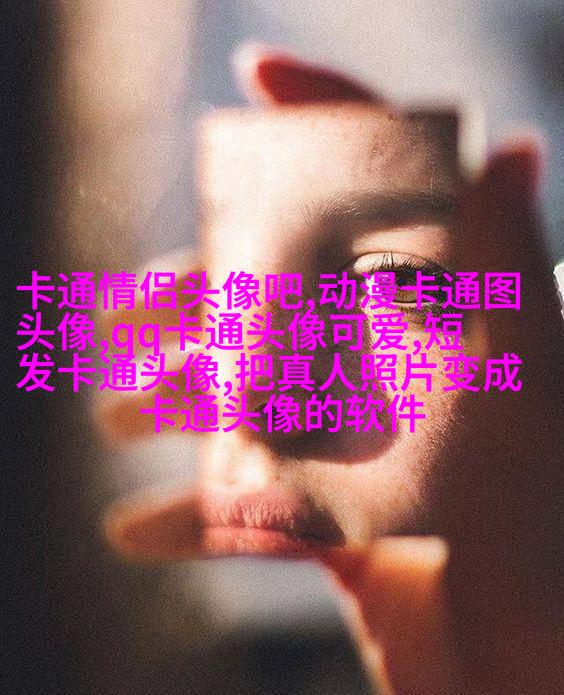 微信头像可爱呆萌猪图片(12张)