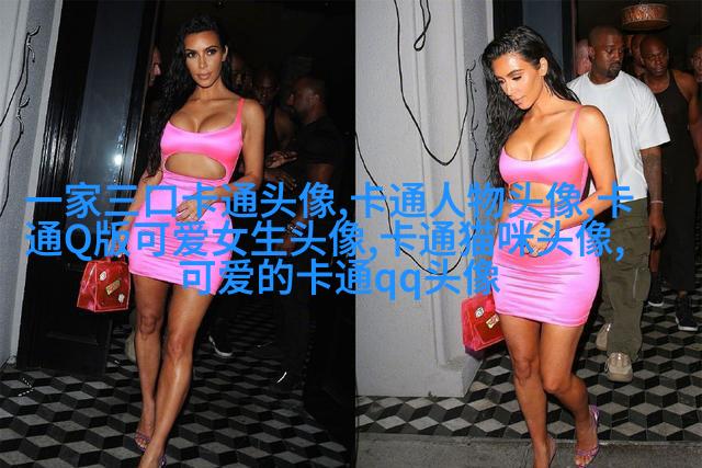 高清好看的可爱简单动漫女孩头像图片(优选35张)