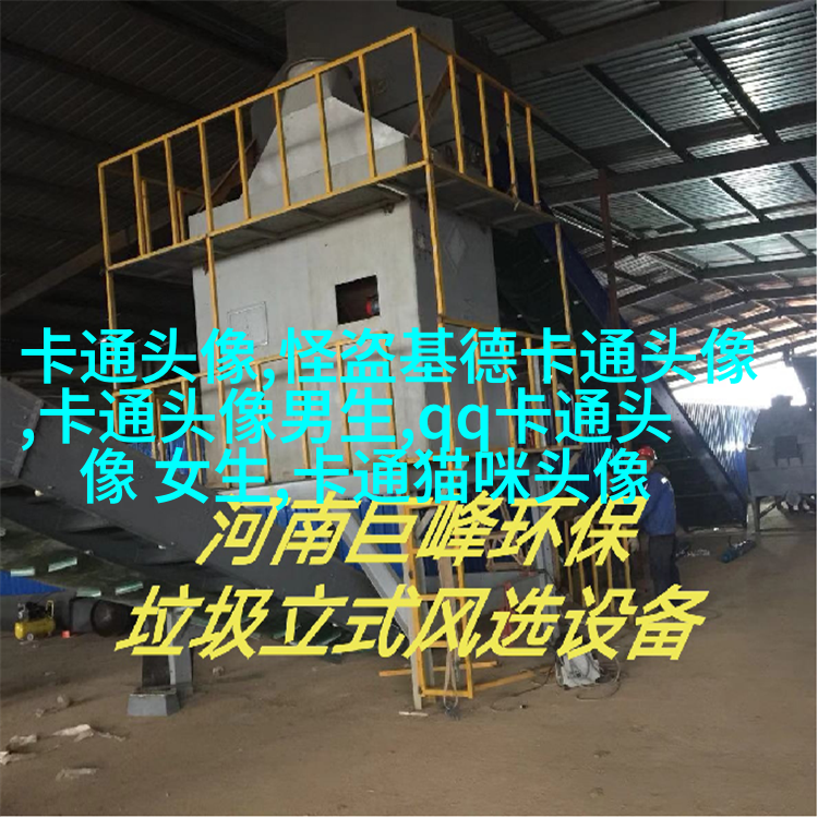 2023微信头像可爱图片(精选18张)