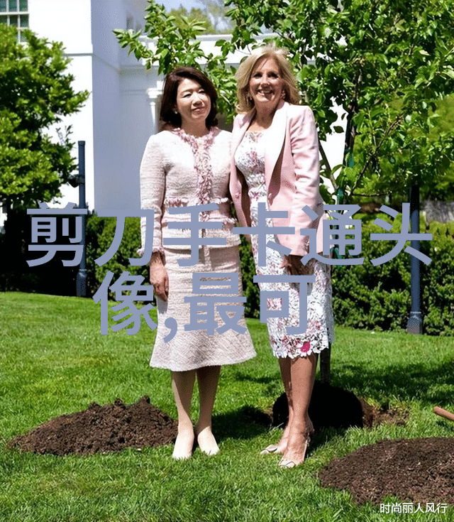 小巧可爱的女生头像