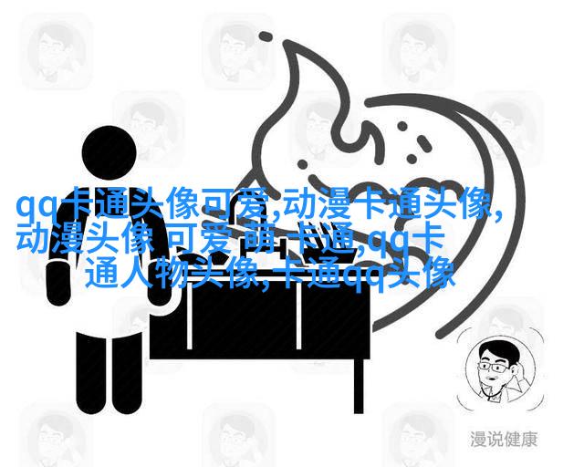 一左一右情侣头像(精选22张)