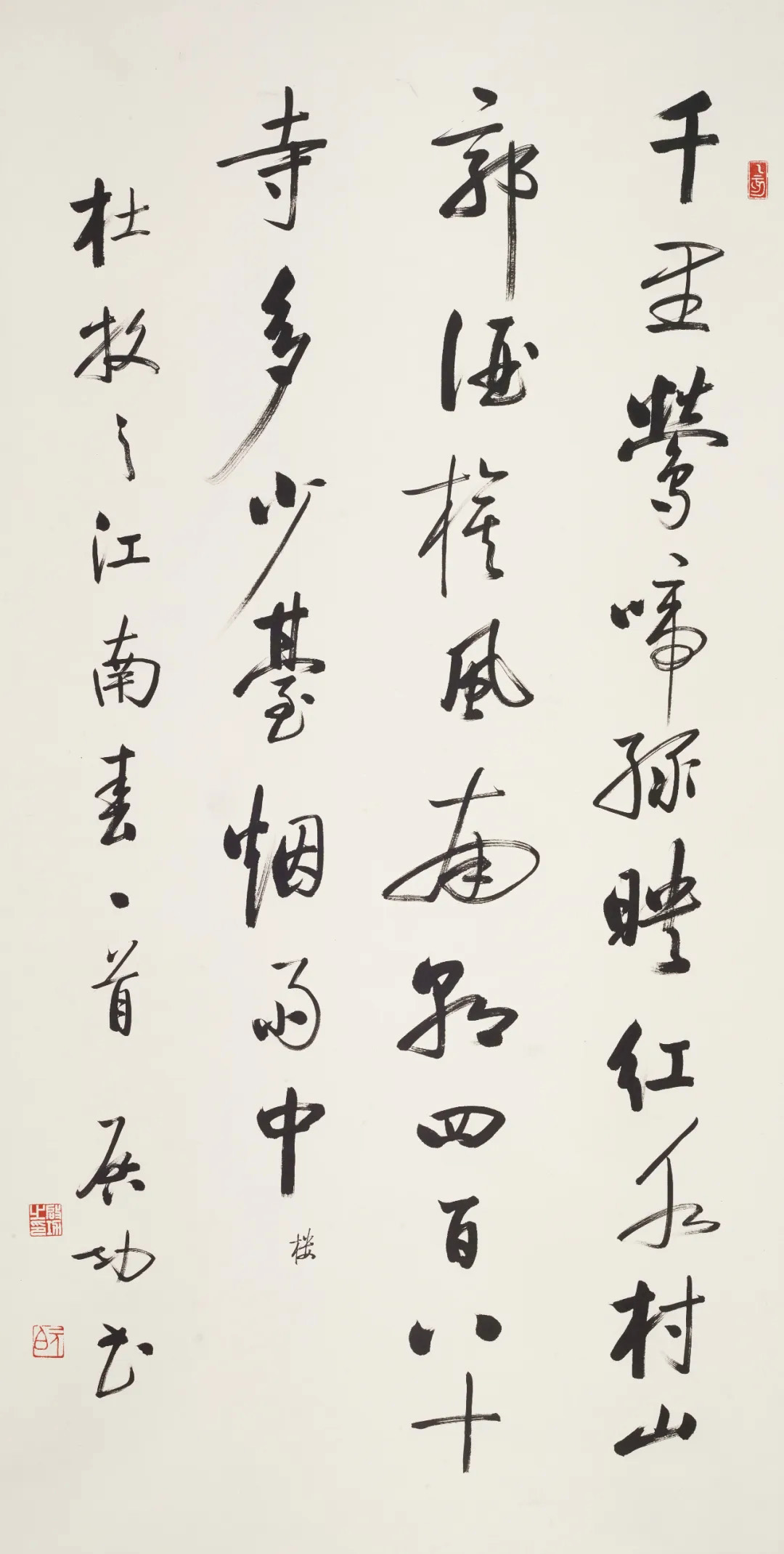 男生最爱的帅气qq头像(18张)