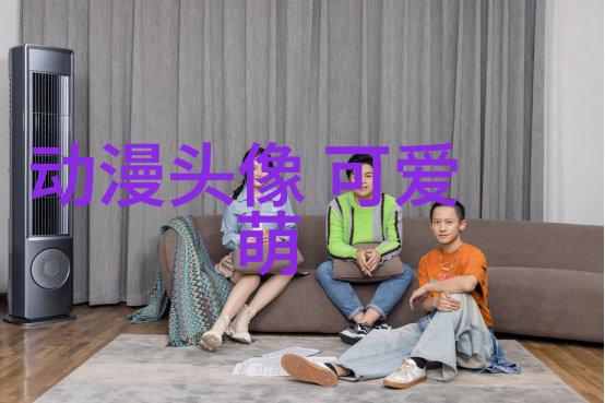 二次元动漫可爱女生头像(精选24张)
