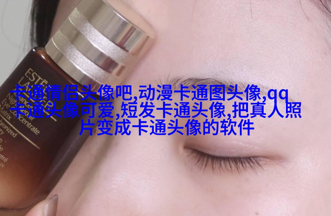微信头像可爱呆萌猪图片(12张)