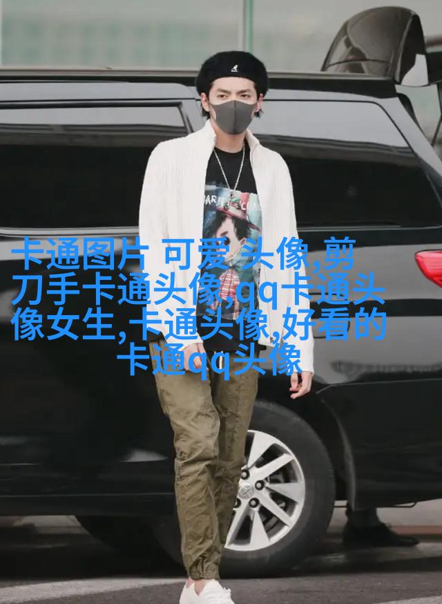超萌情侣头像一男一女