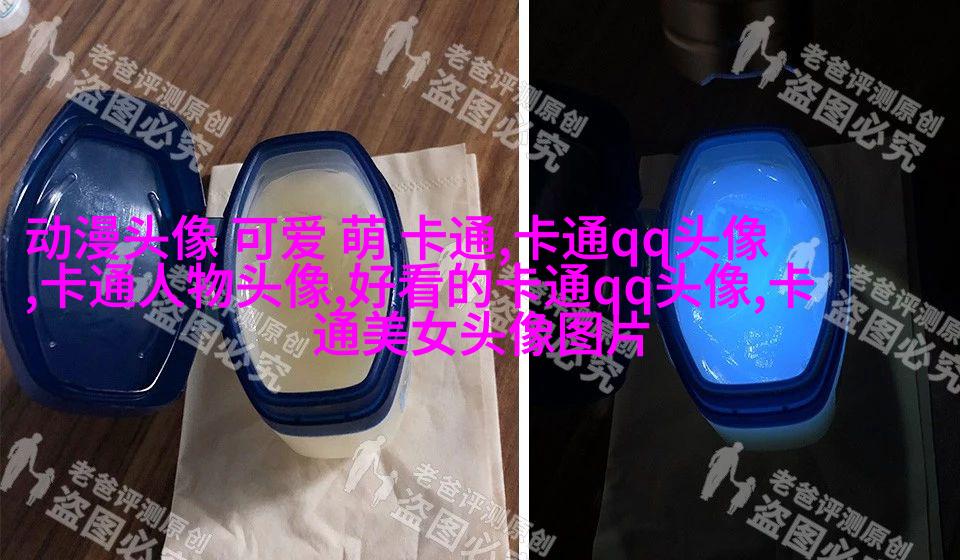 抖音动漫情侣头像(精选24张)