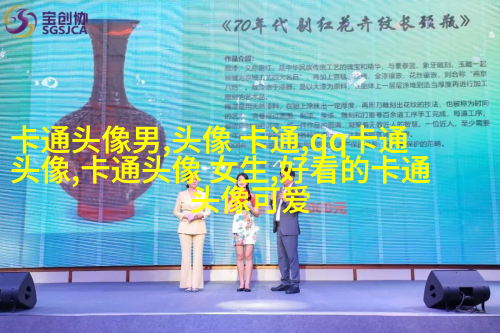 2023最帅男头像(30张)