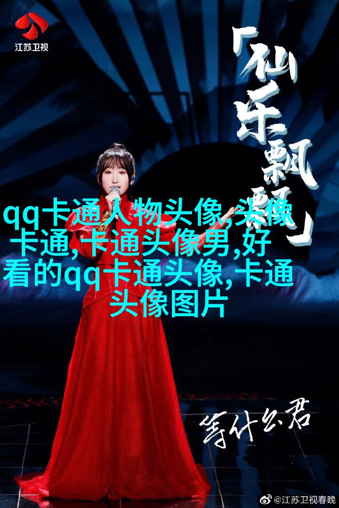 微信动漫情侣头像(精选26张)