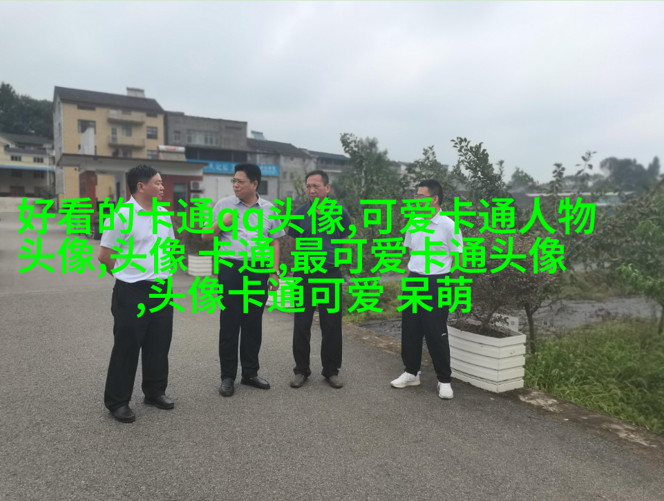 小清新头像漫画
