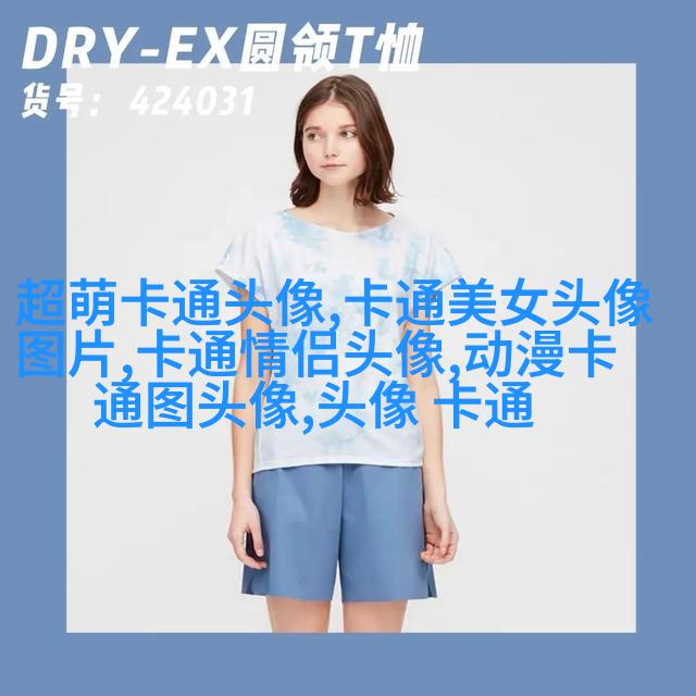 情头2023新款一左一右(优选18张)