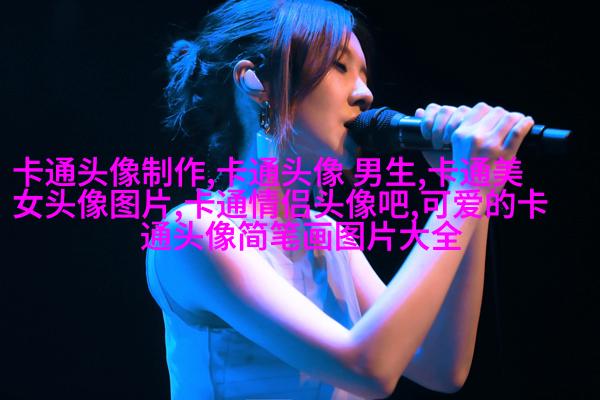 情侣头像2023最新版一男一女(优选18张)