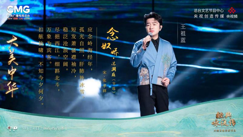 2023年最火爆的男生头像(24张)