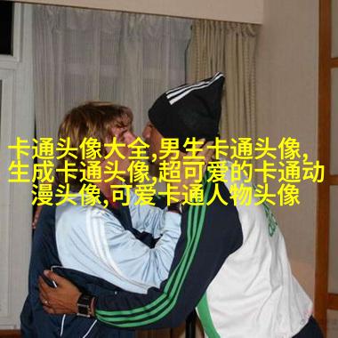 动漫风景图片唯美清新头像(精选24张)