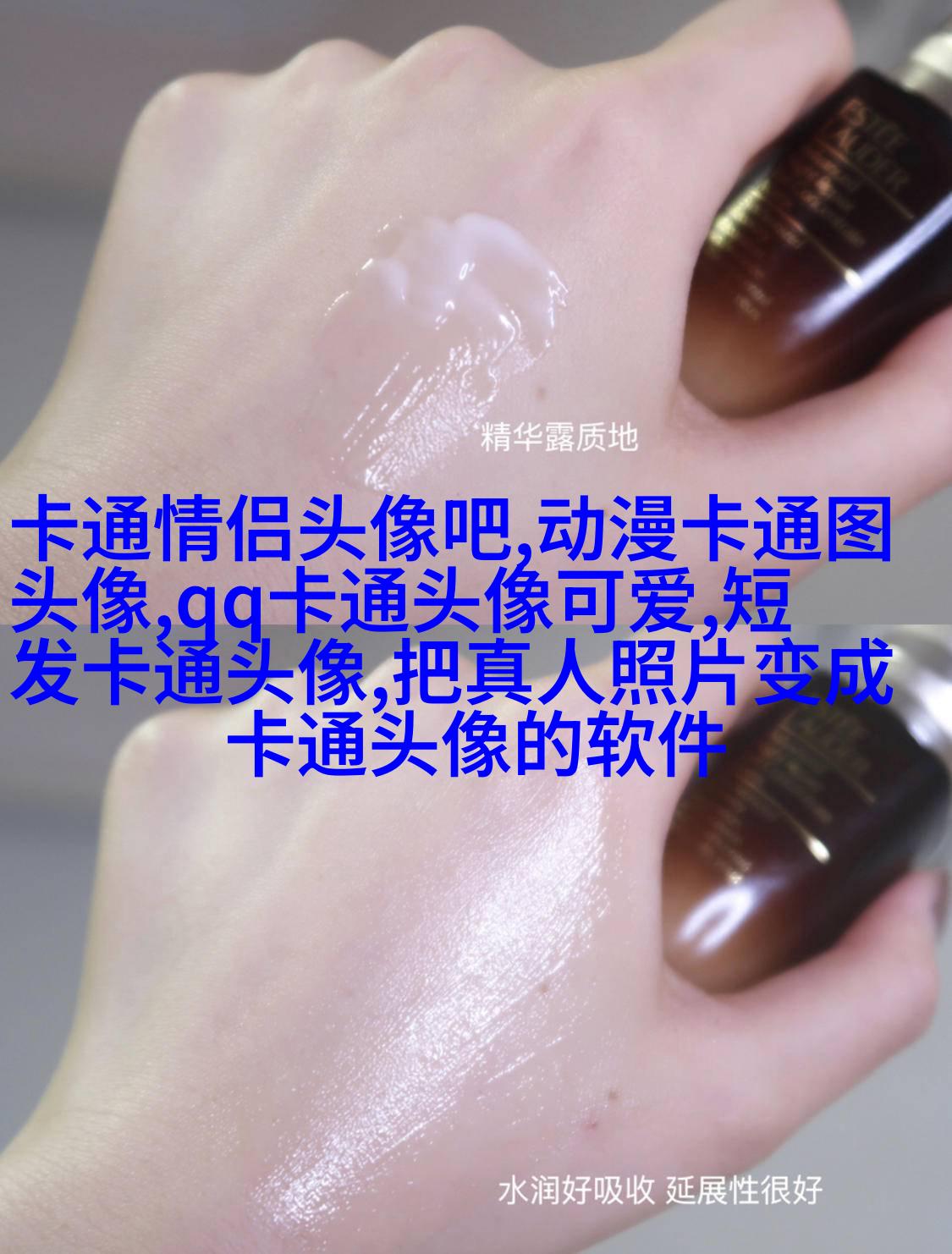 微信头像可爱呆萌猪图片(12张)