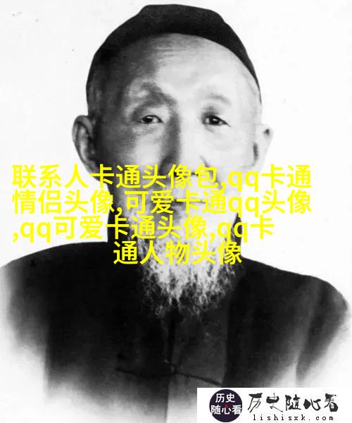 帅气男生头像