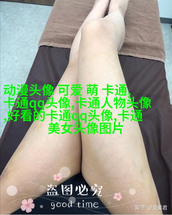 抖音动漫情侣头像(精选24张)