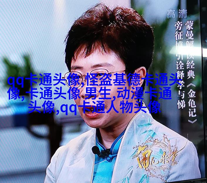 可爱搞怪情侣微信头像(28张)