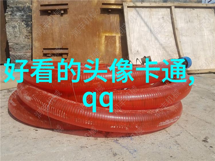 可爱的兄弟头像(共16张)