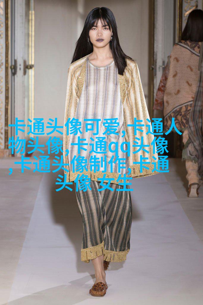 逗比搞笑情侣的头像(精选18张)