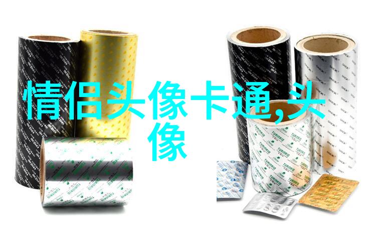 qq头像樱桃小丸子
