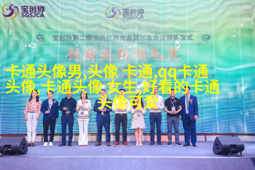 2023最帅男头像(30张)
