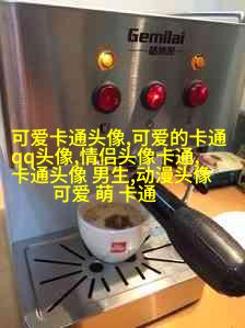 情头2023新款可爱高清图片(24张)
